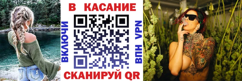 Наркошоп купить Гашиш Амфетамин Меф мяу мяу Конопля Моршанск