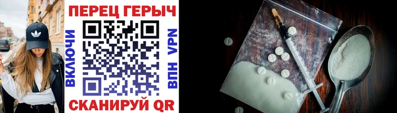 Купить  Моршанск  Героин Heroin 