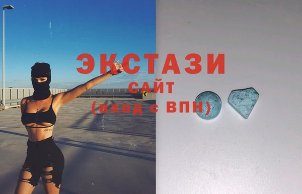 кокаин колумбия Верхний Тагил
