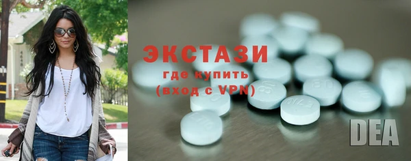 Альфа ПВП Бородино