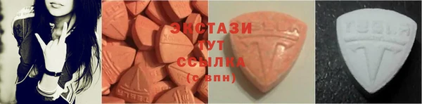 кокаин колумбия Верхний Тагил