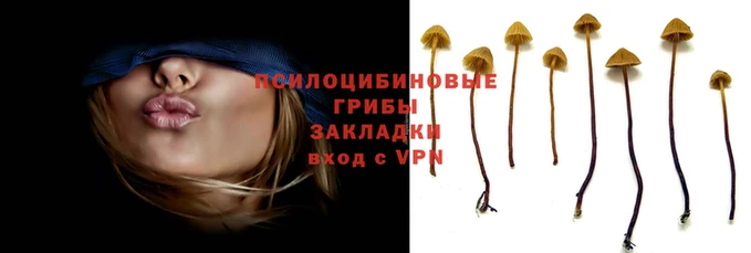 альфа пвп VHQ Верхнеуральск