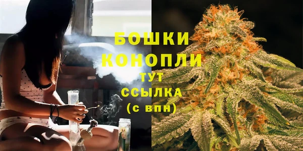альфа пвп VHQ Верхнеуральск