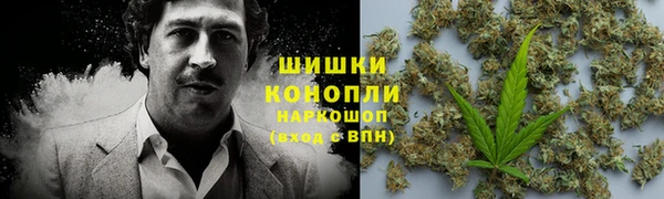 кокаин колумбия Верхний Тагил