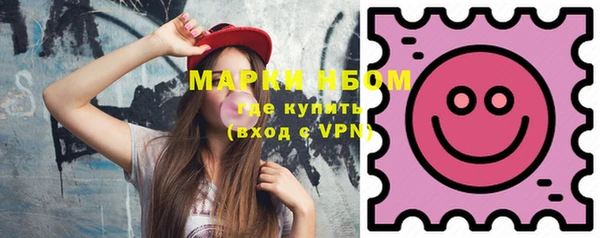 кокаин колумбия Верхний Тагил