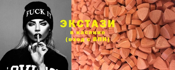 Альфа ПВП Бородино